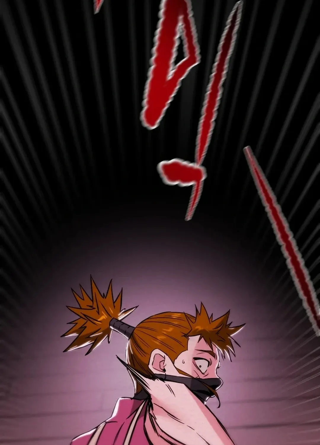 Read Heavenly Moon chapter 90 image 2 on Lezhin