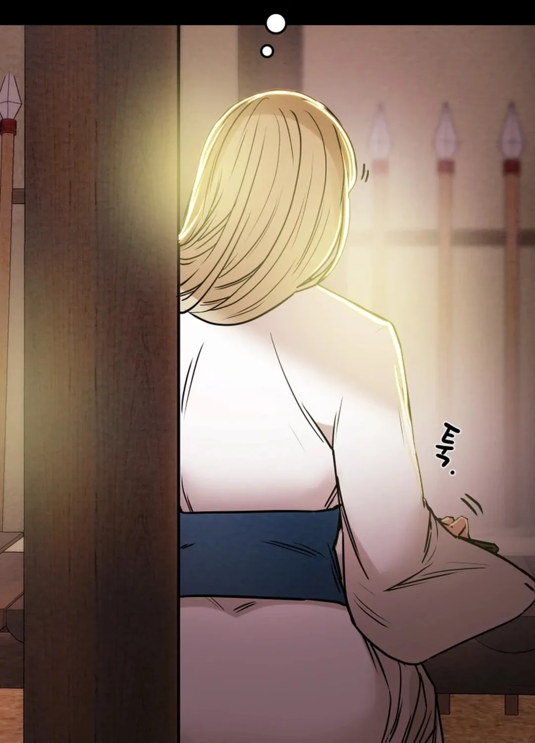 Read Heavenly Moon chapter 90 image 22 on Lezhin