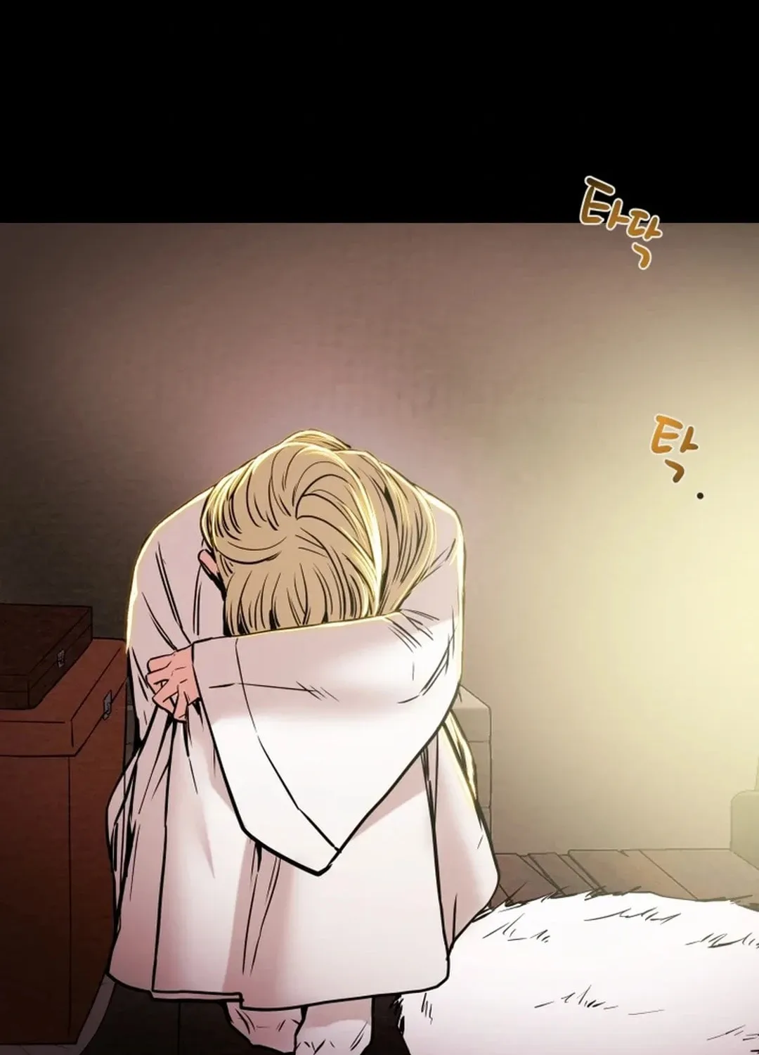Read Heavenly Moon chapter 90 image 36 on Lezhin