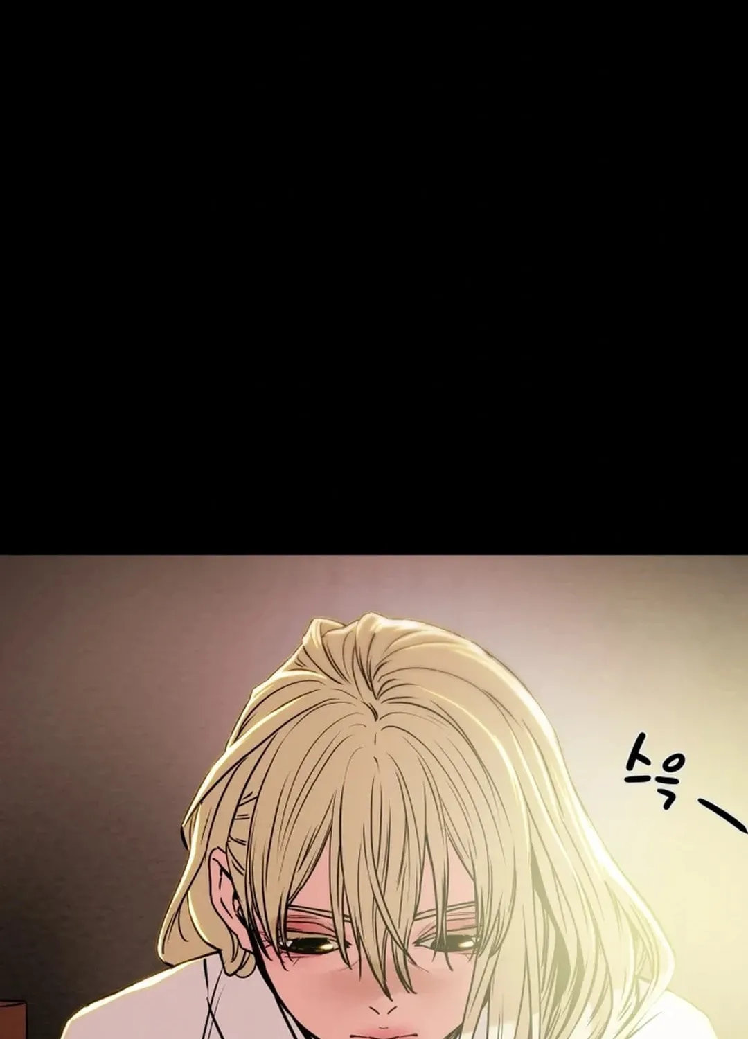Read Heavenly Moon chapter 90 image 38 on Lezhin