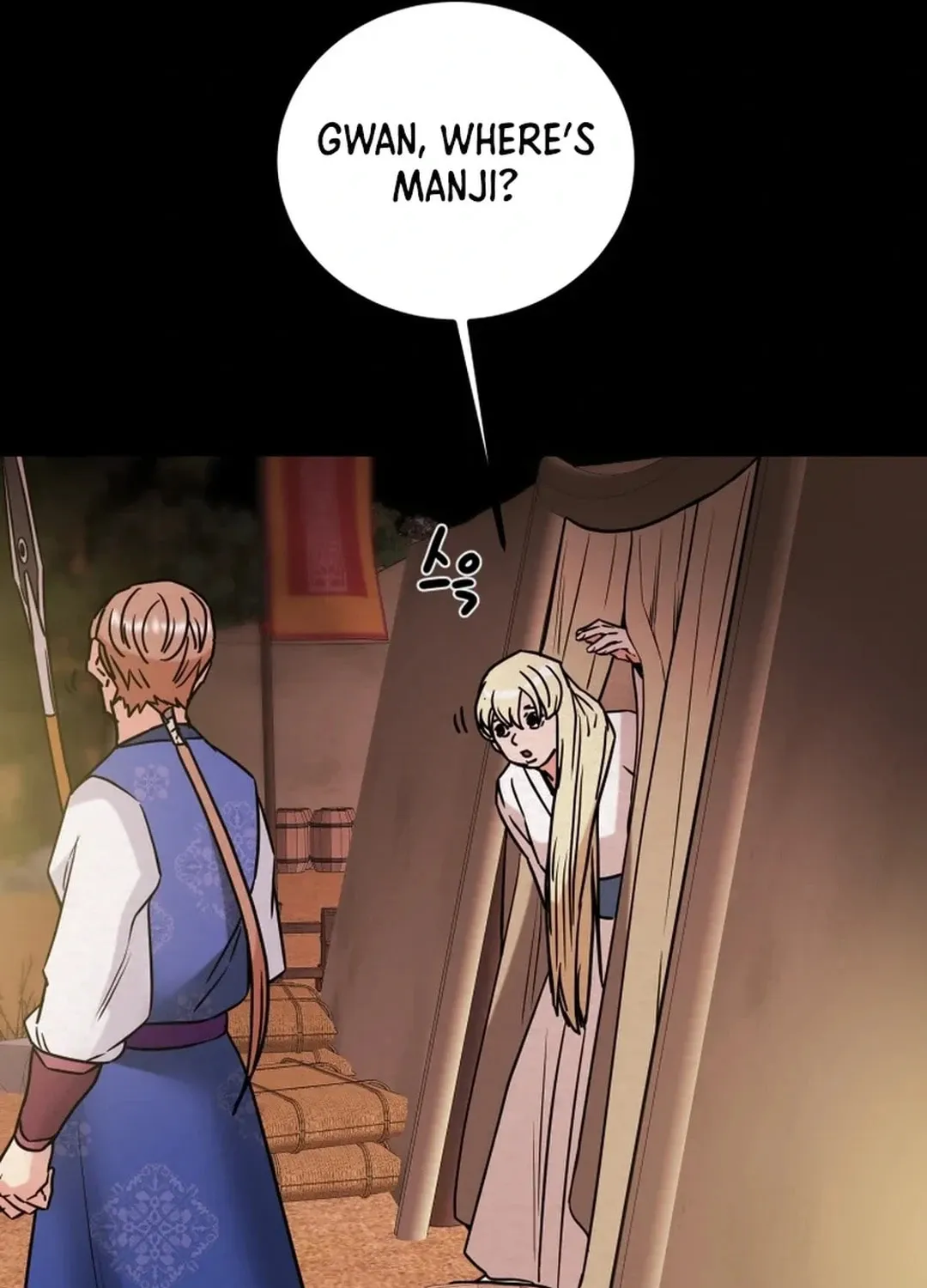 Read Heavenly Moon chapter 90 image 42 on Lezhin