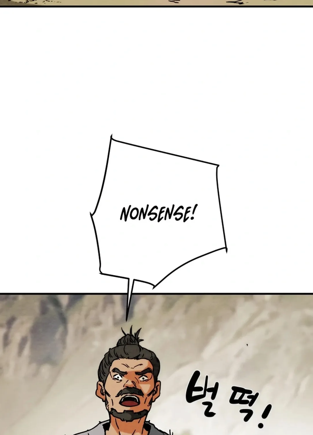 Read Heavenly Moon chapter 90 image 50 on Lezhin