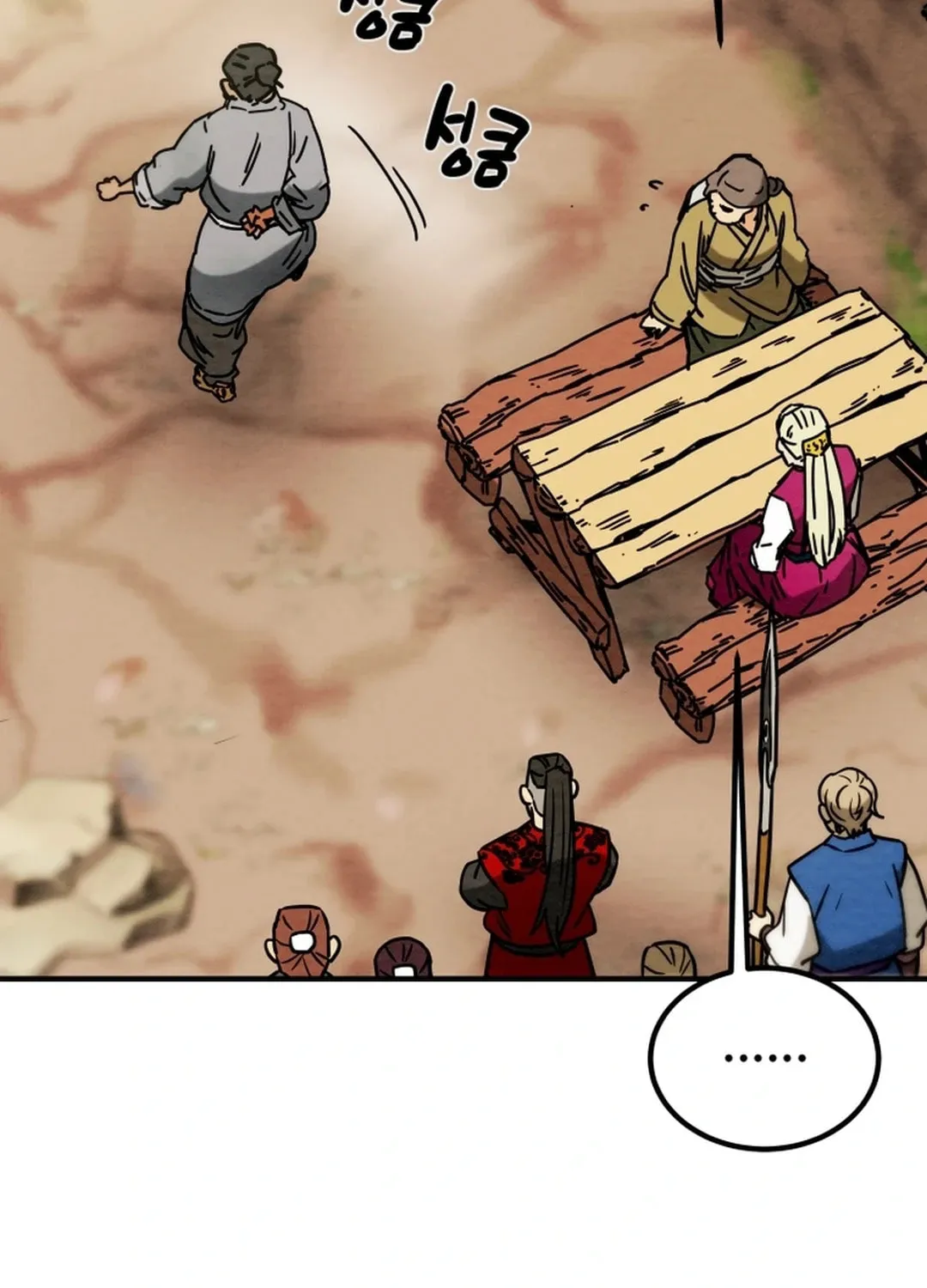 Read Heavenly Moon chapter 90 image 53 on Lezhin