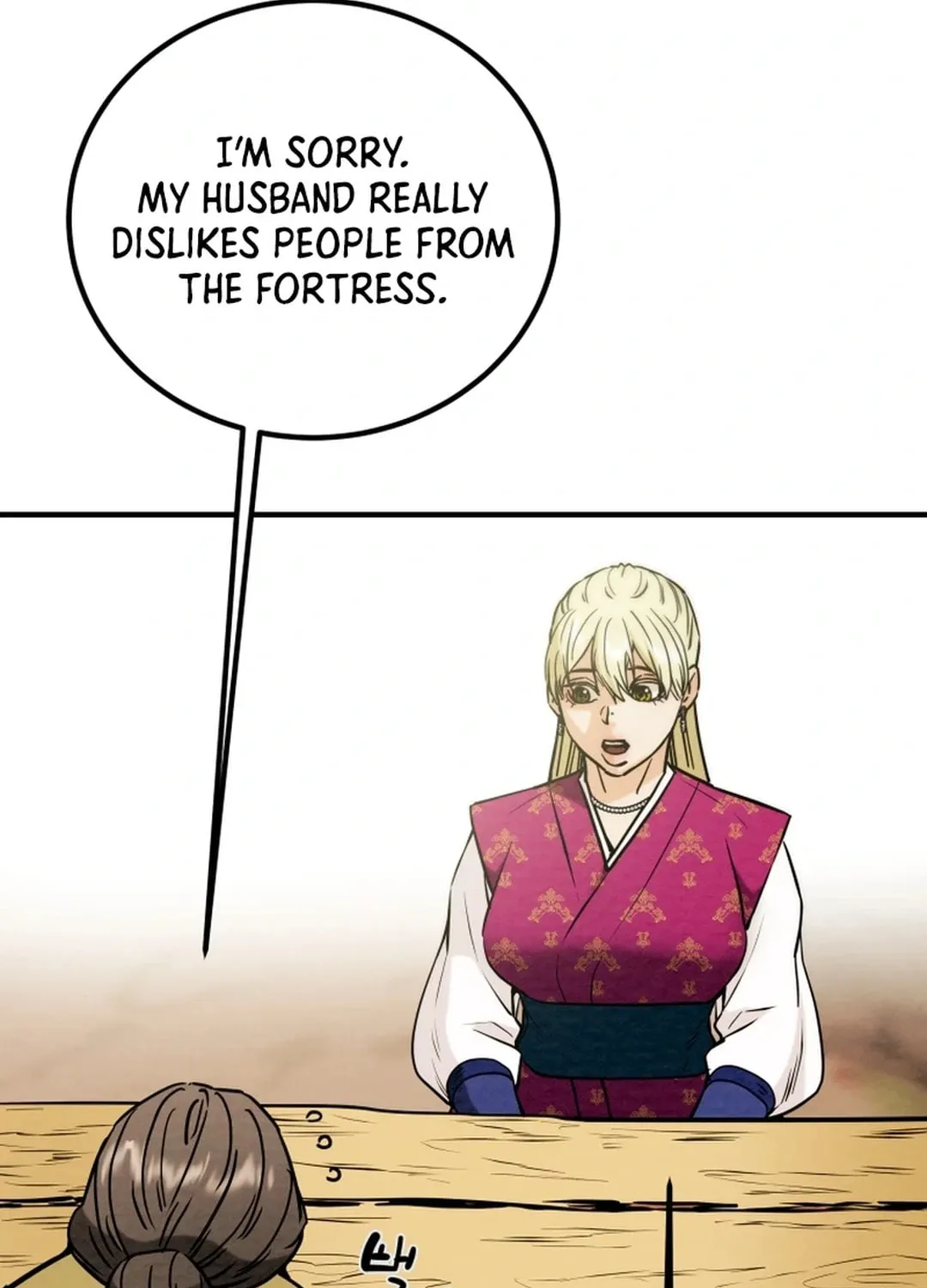 Read Heavenly Moon chapter 90 image 55 on Lezhin