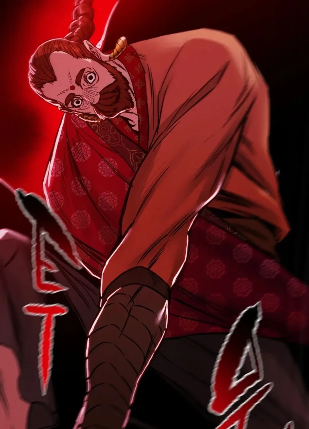 Read Heavenly Moon chapter 90 image 7 on Lezhin