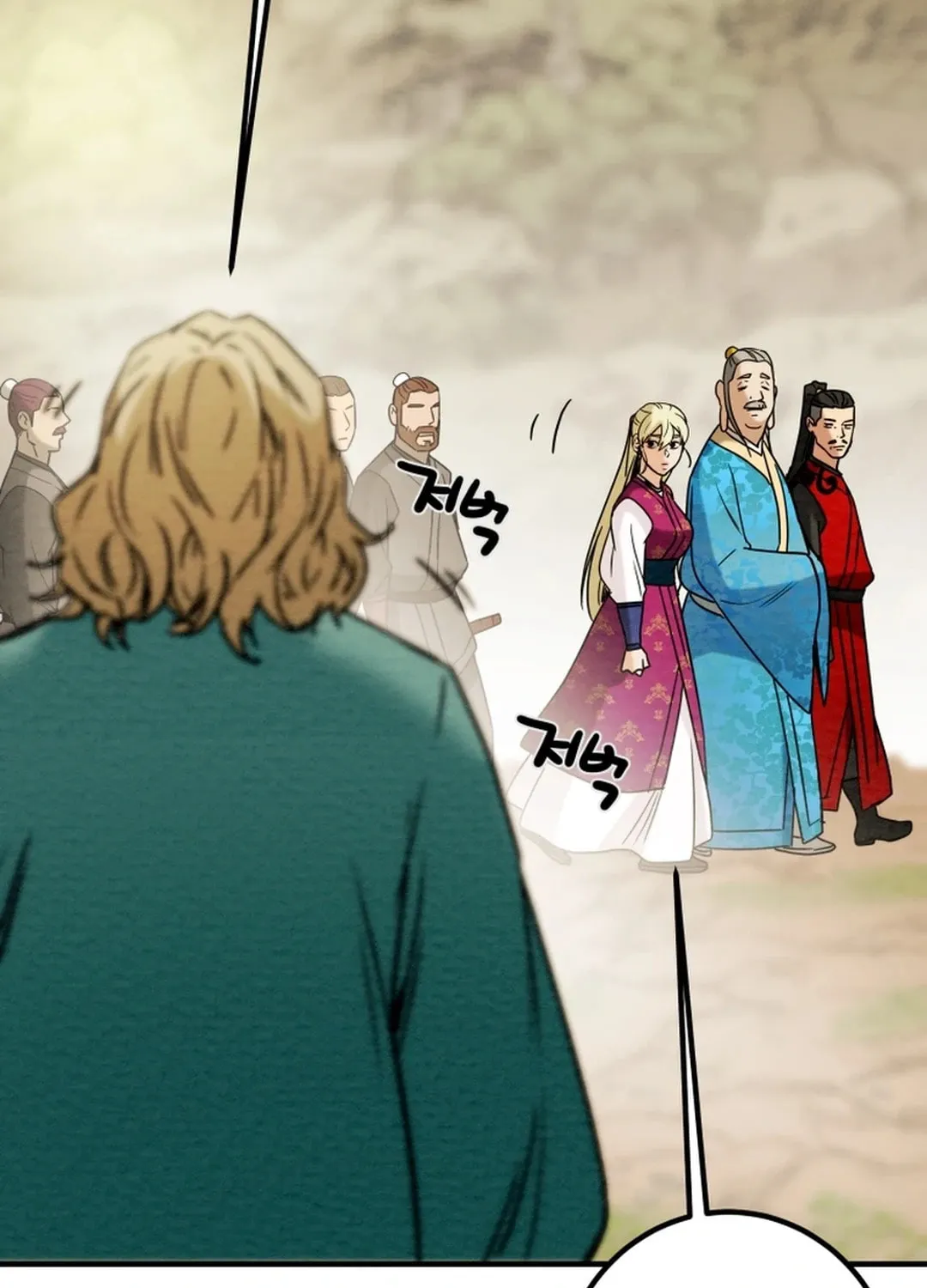 Read Heavenly Moon chapter 90 image 71 on Lezhin