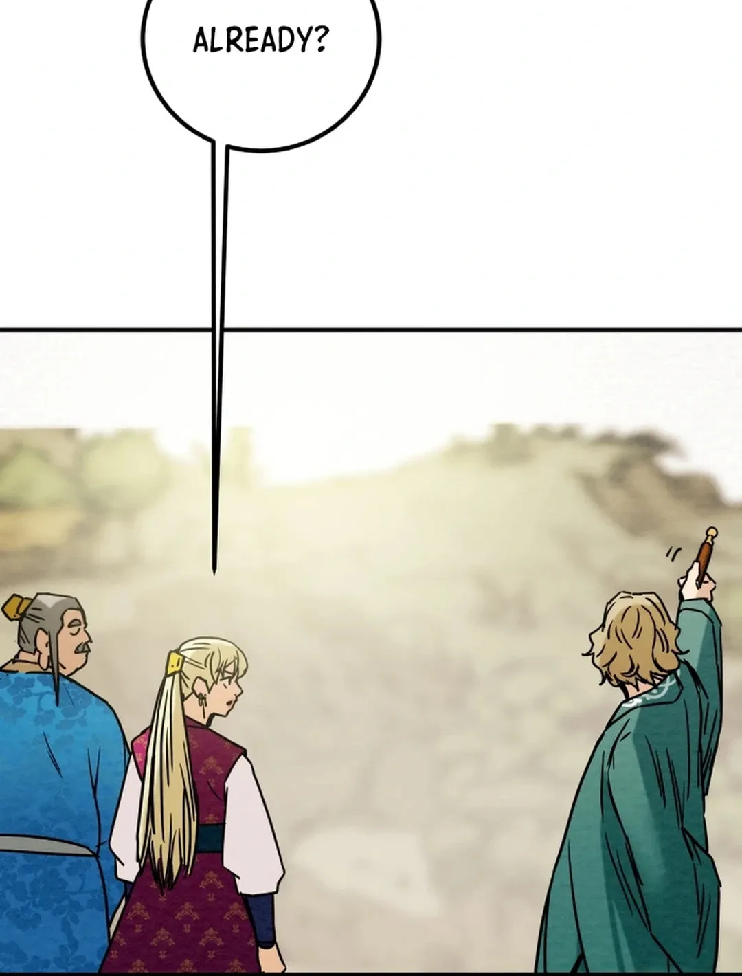 Read Heavenly Moon chapter 90 image 74 on Lezhin