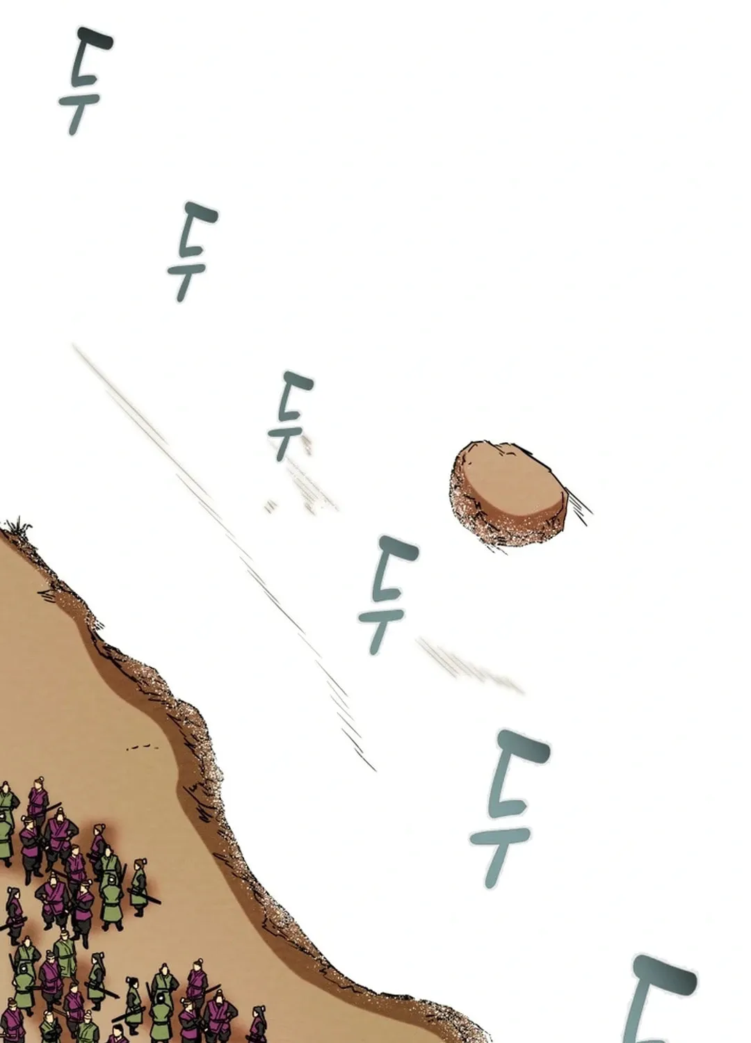 Read Heavenly Moon chapter 90 image 79 on Lezhin
