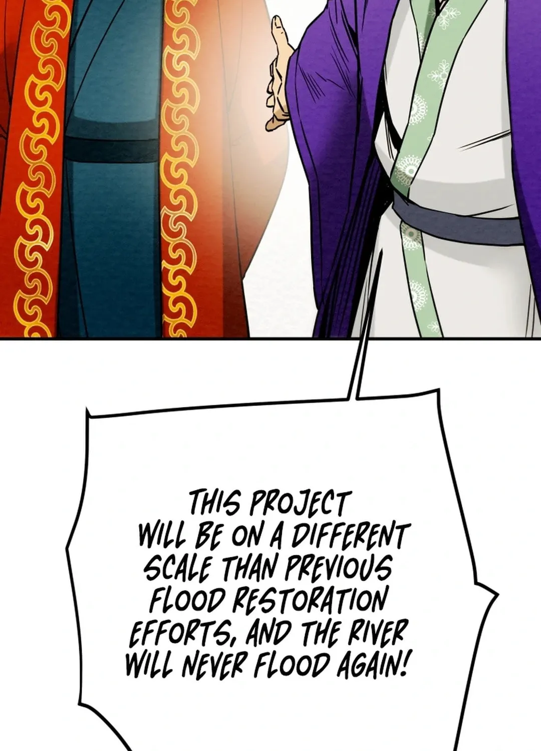 Read Heavenly Moon chapter 90 image 83 on Lezhin