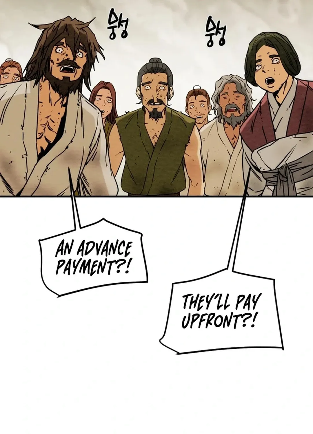 Read Heavenly Moon chapter 90 image 87 on Lezhin