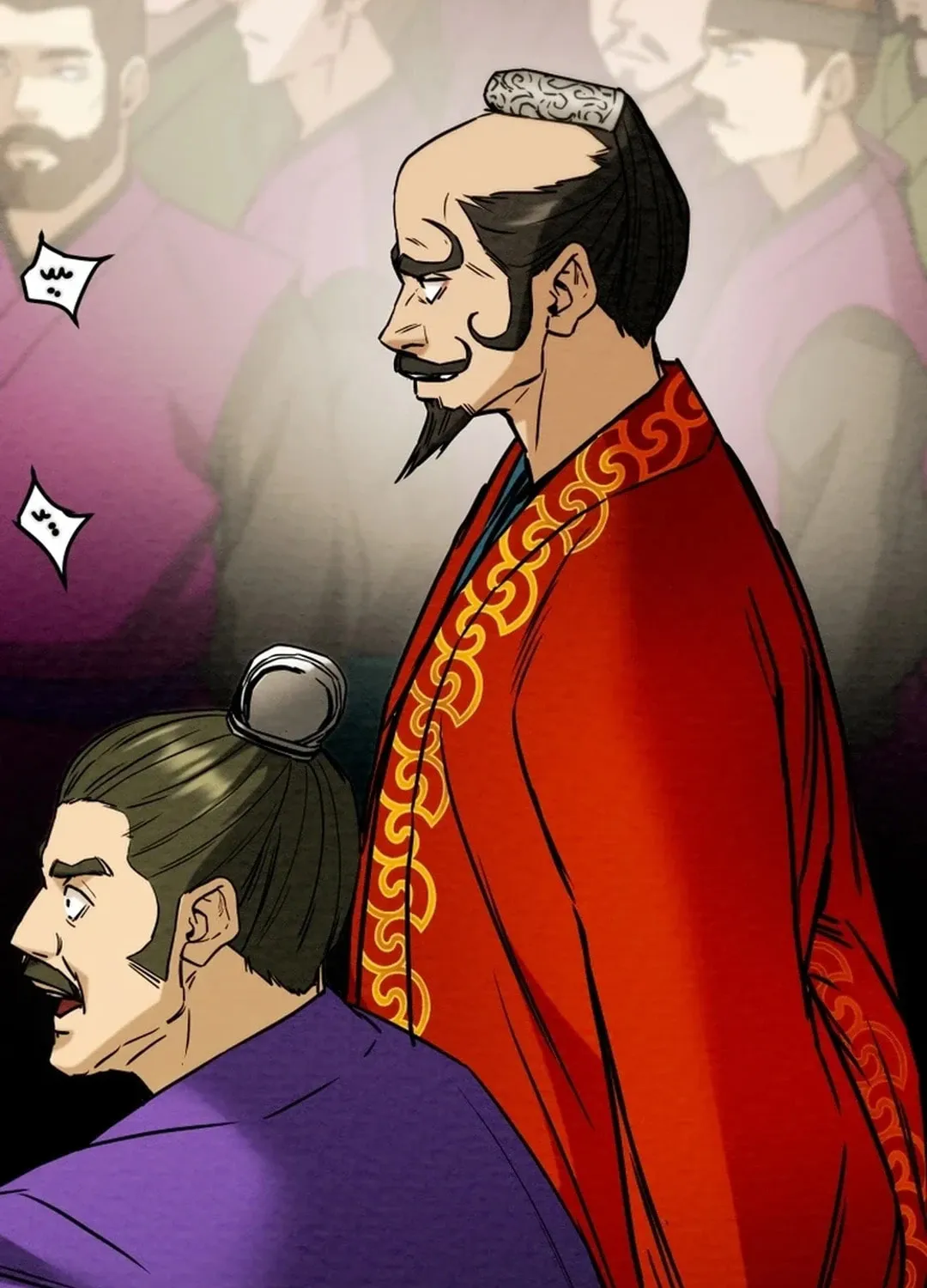 Read Heavenly Moon chapter 90 image 97 on Lezhin
