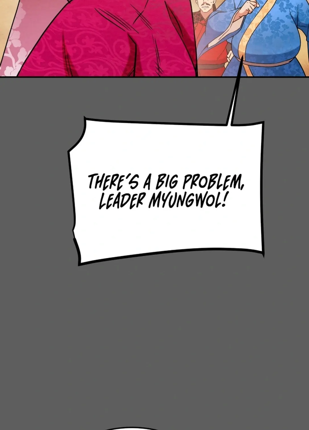 Read Heavenly Moon chapter 91 image 104 on Lezhin