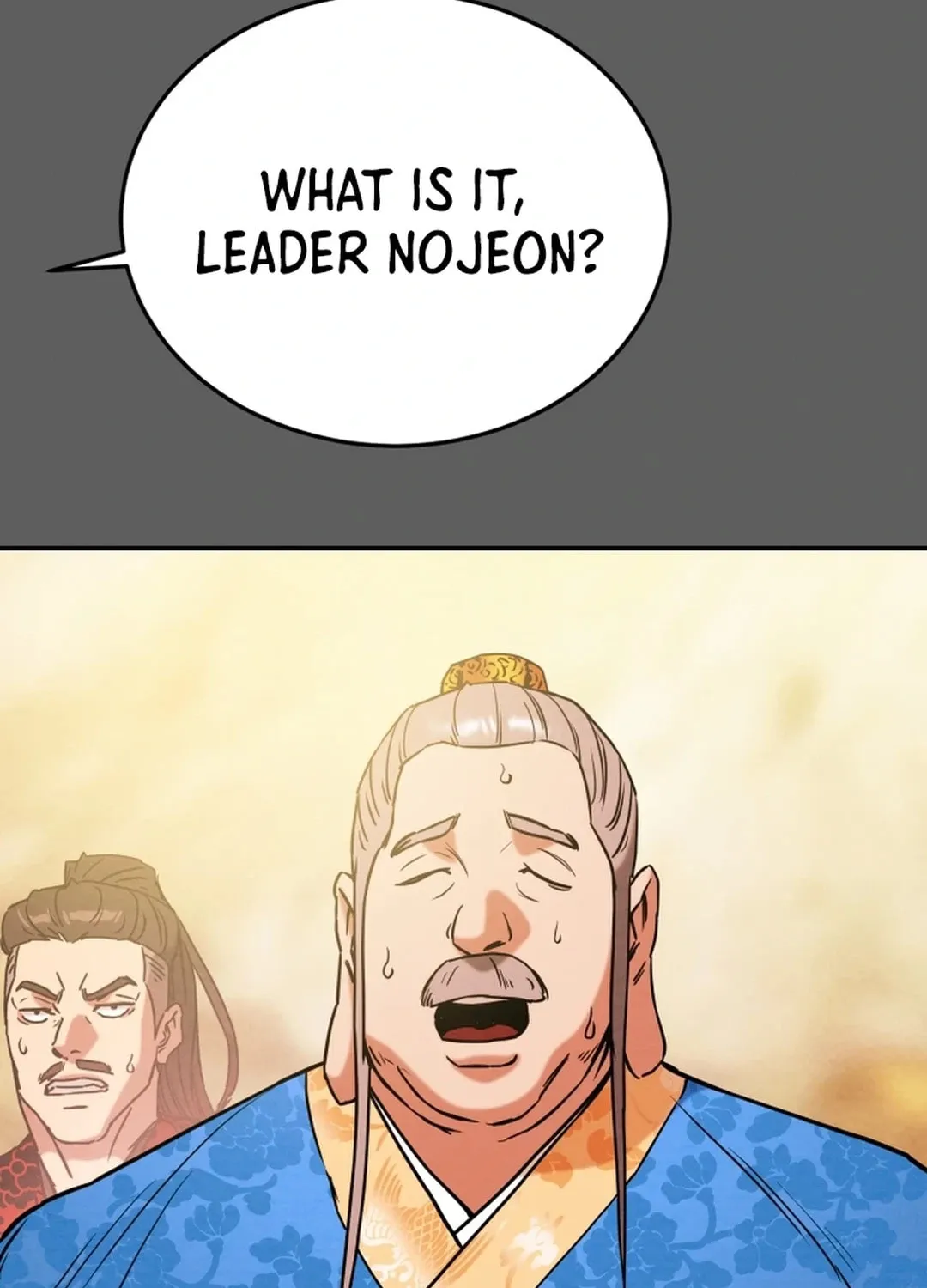 Read Heavenly Moon chapter 91 image 105 on Lezhin