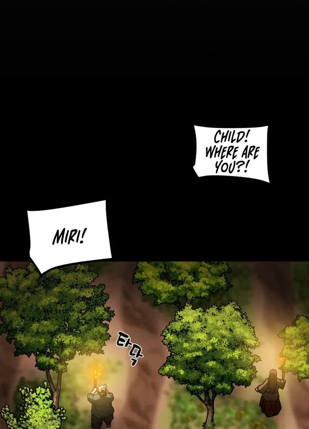 Read Heavenly Moon chapter 91 image 119 on Lezhin