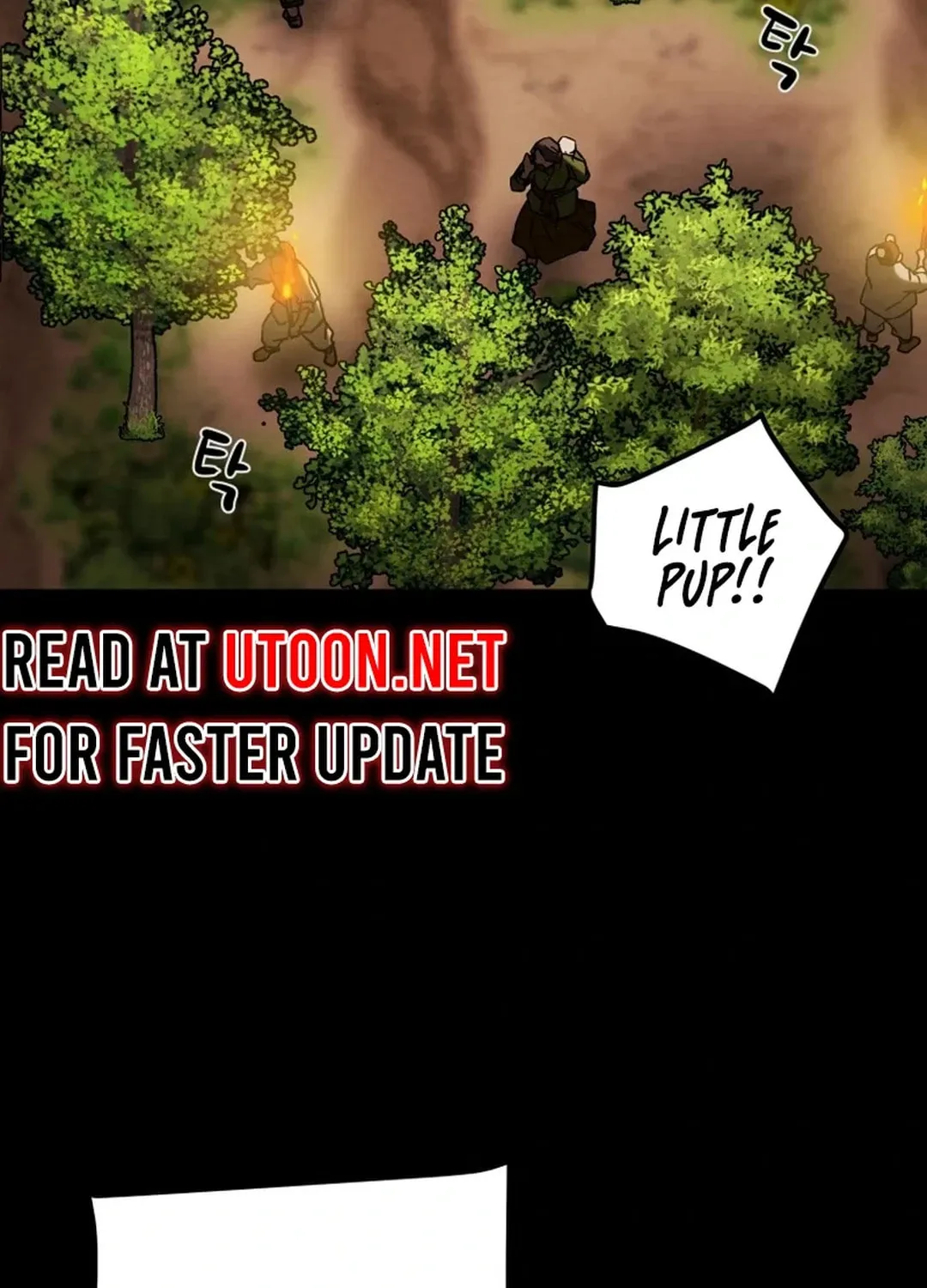 Read Heavenly Moon chapter 91 image 120 on Lezhin