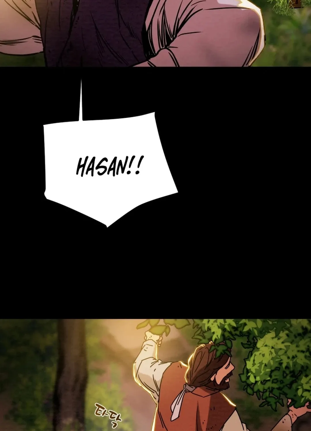 Read Heavenly Moon chapter 91 image 126 on Lezhin