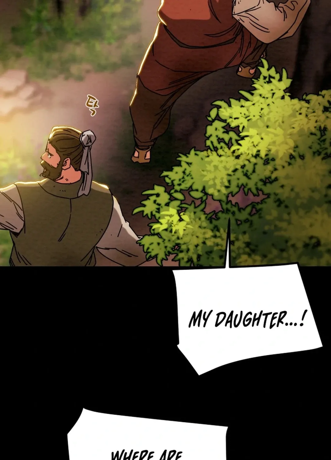Read Heavenly Moon chapter 91 image 127 on Lezhin