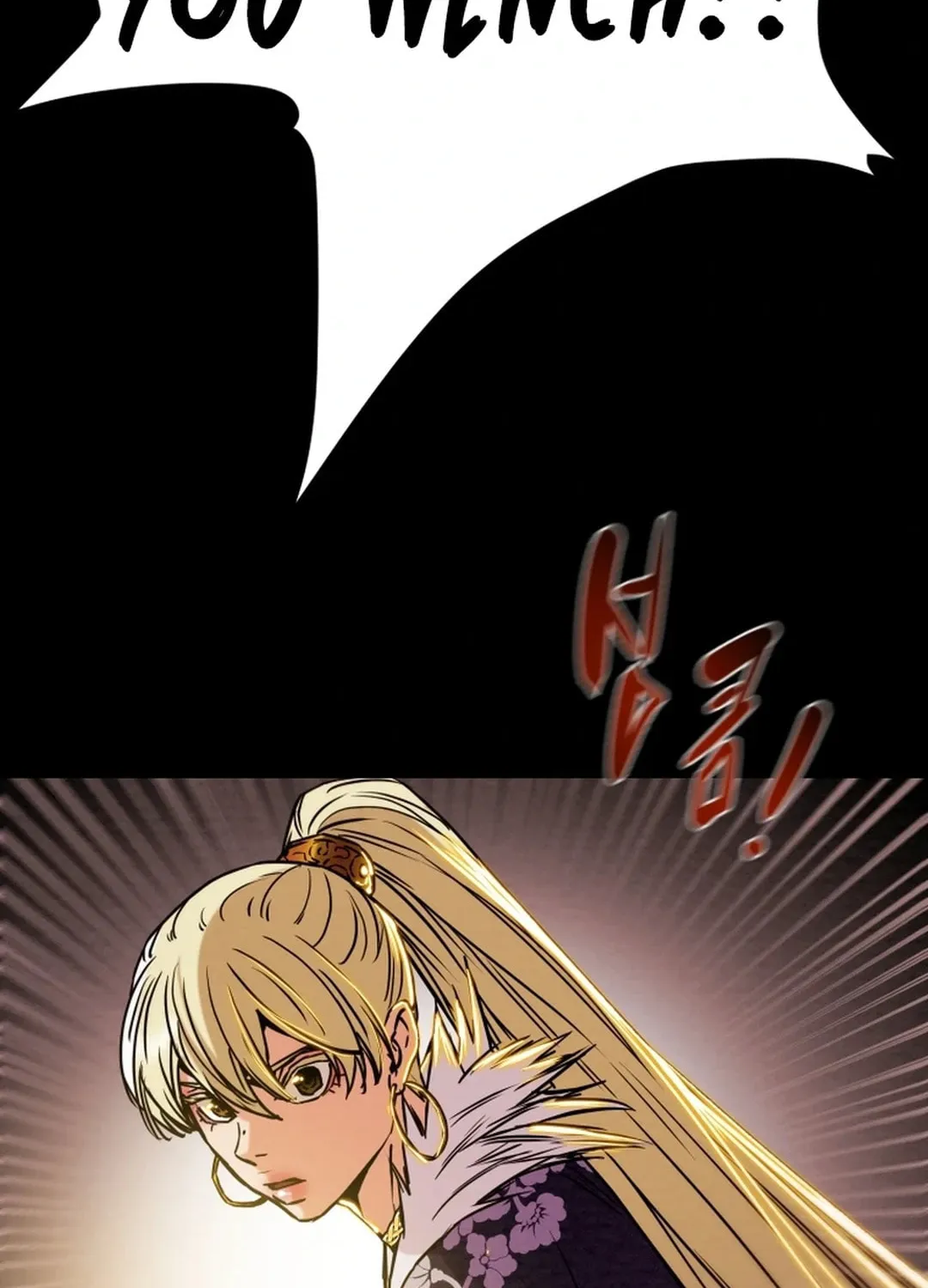 Read Heavenly Moon chapter 91 image 138 on Lezhin