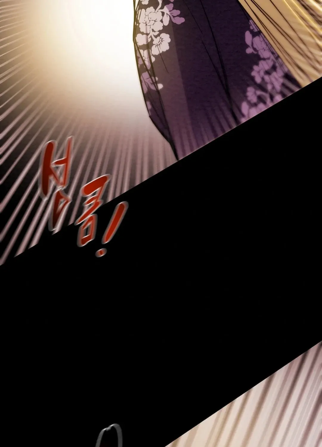 Read Heavenly Moon chapter 91 image 139 on Lezhin