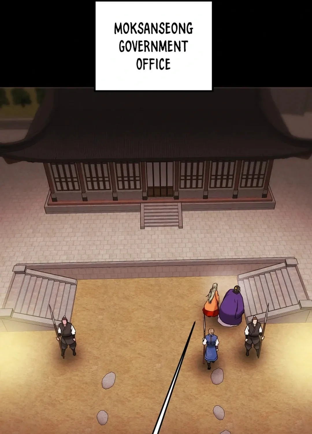 Read Heavenly Moon chapter 91 image 14 on Lezhin