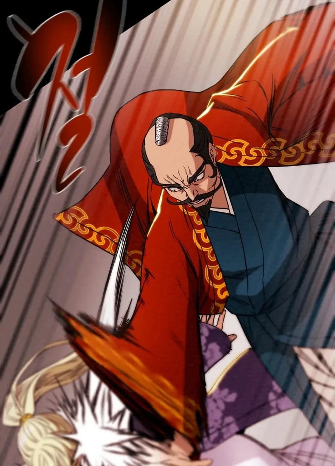 Read Heavenly Moon chapter 91 image 140 on Lezhin