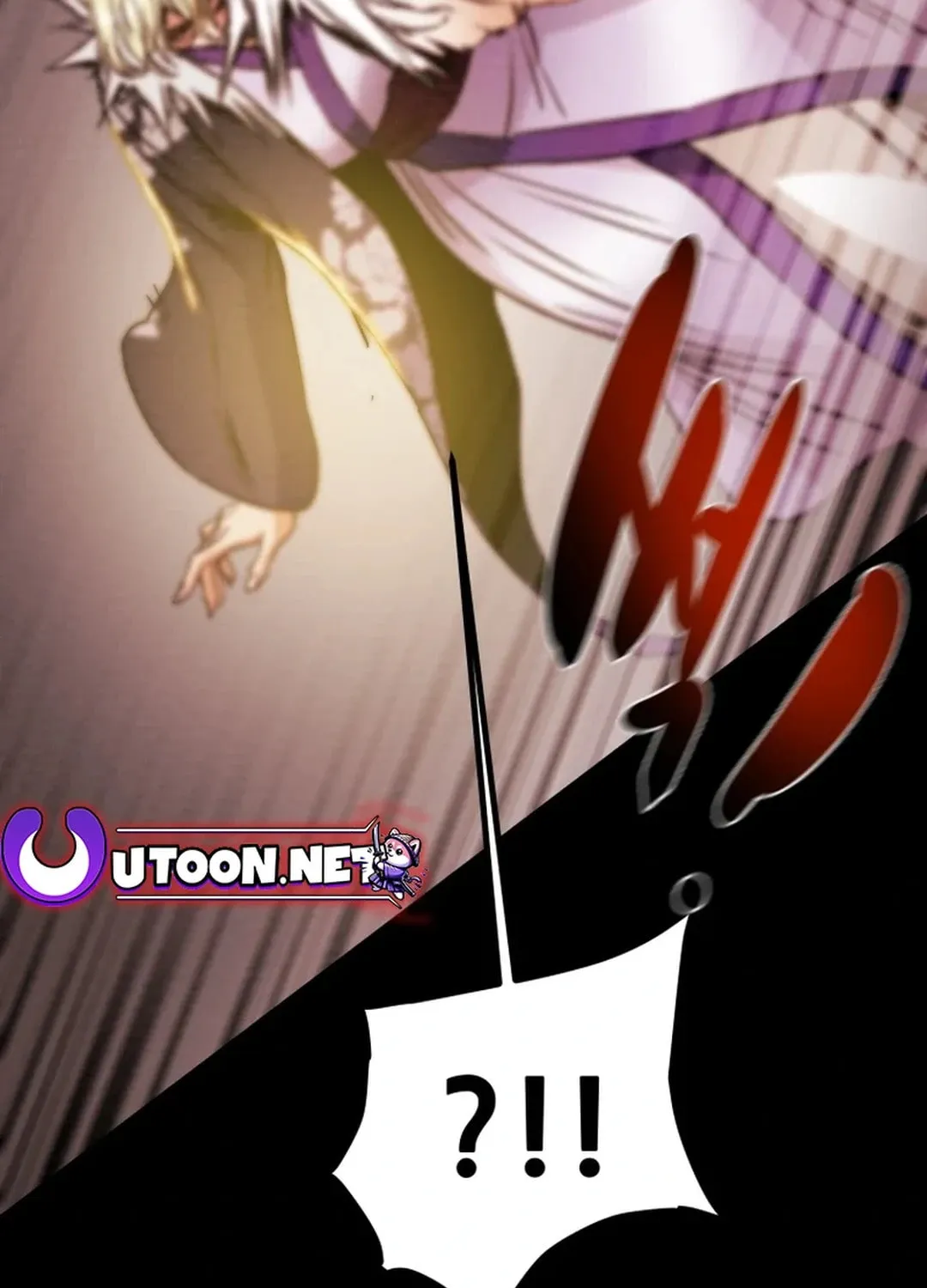 Read Heavenly Moon chapter 91 image 141 on Lezhin