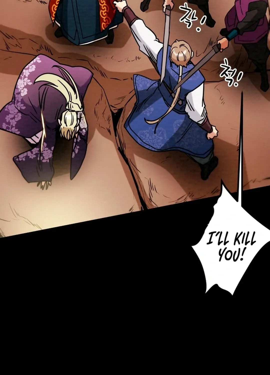 Read Heavenly Moon chapter 91 image 146 on Lezhin