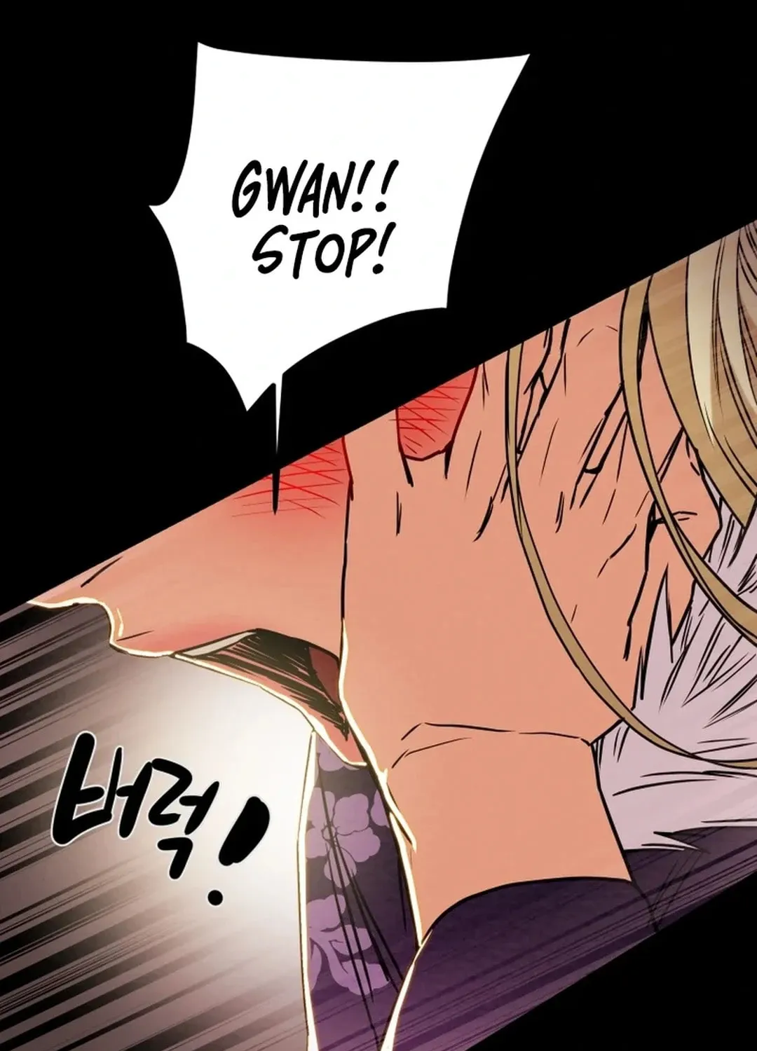 Read Heavenly Moon chapter 91 image 147 on Lezhin