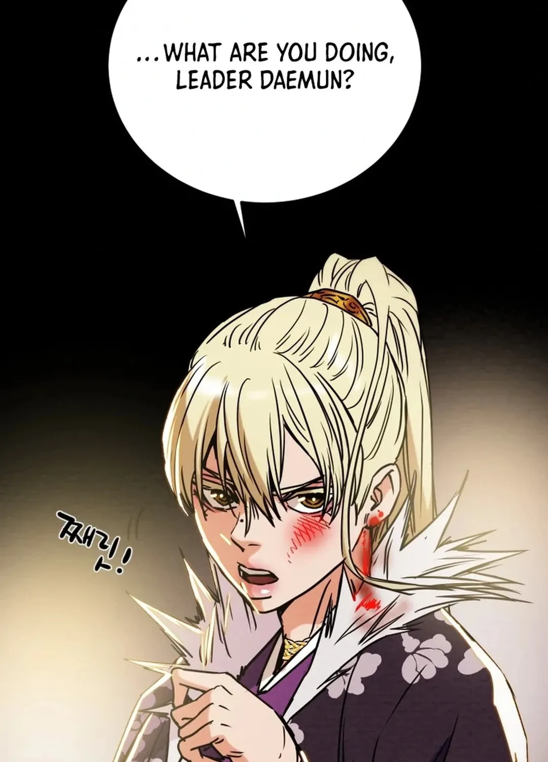 Read Heavenly Moon chapter 91 image 151 on Lezhin