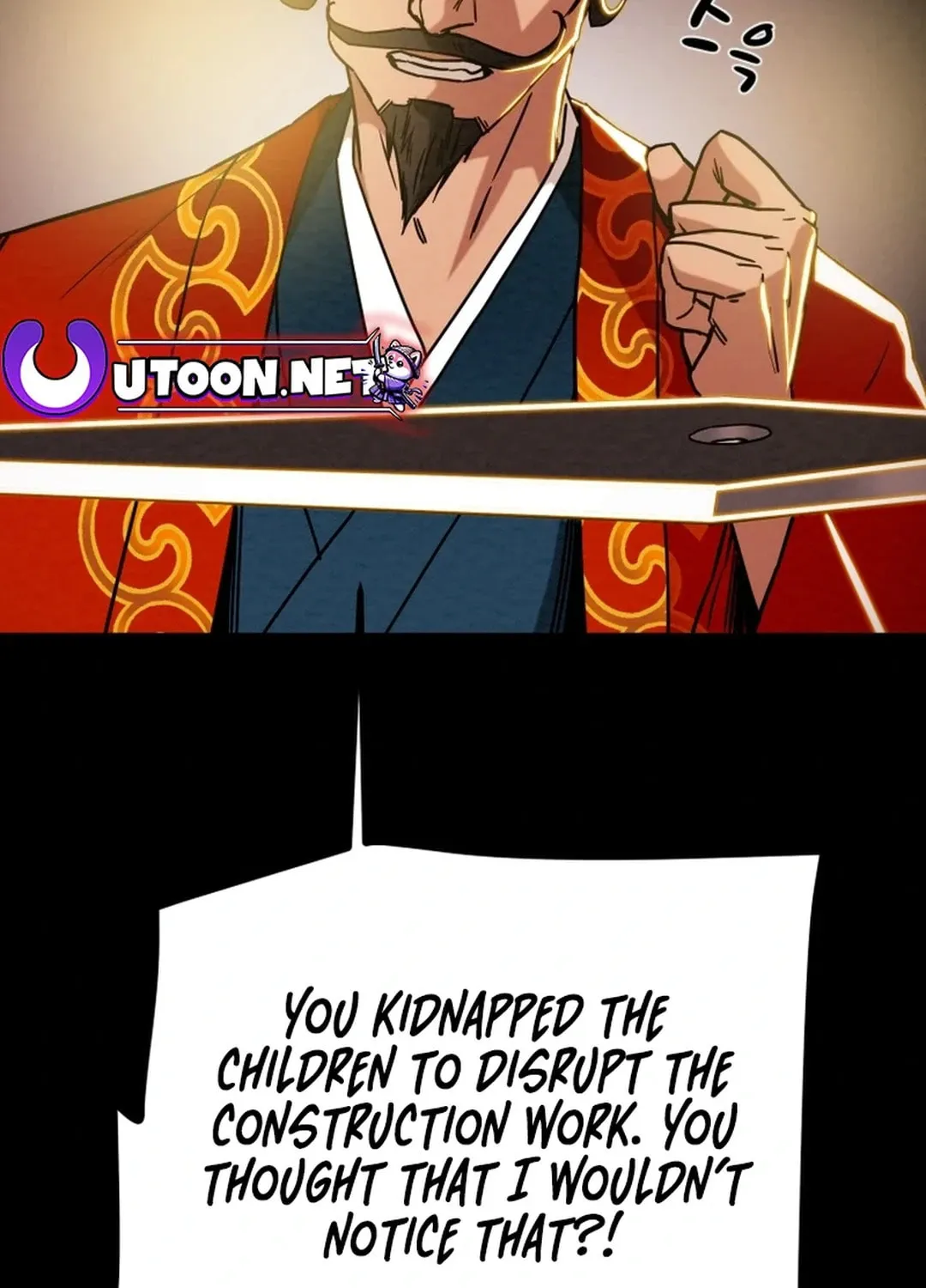 Read Heavenly Moon chapter 91 image 154 on Lezhin