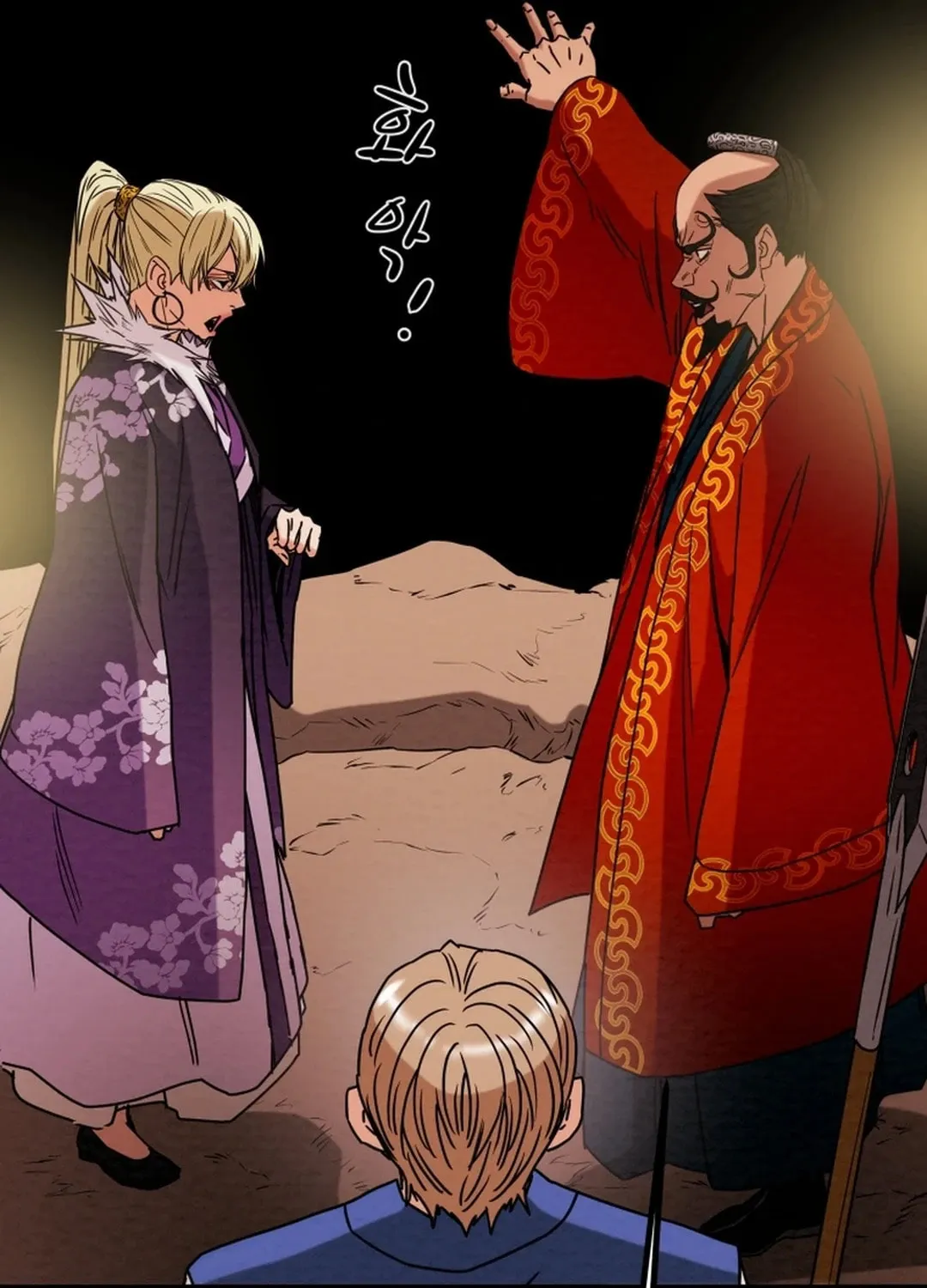Read Heavenly Moon chapter 91 image 156 on Lezhin