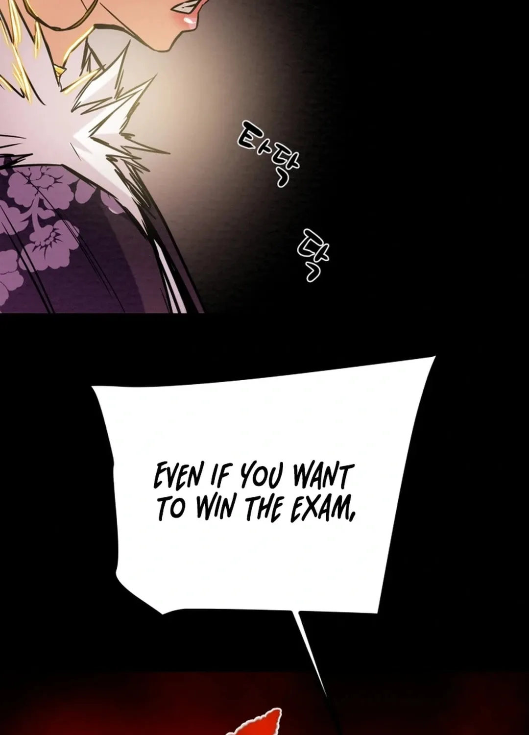 Read Heavenly Moon chapter 91 image 160 on Lezhin