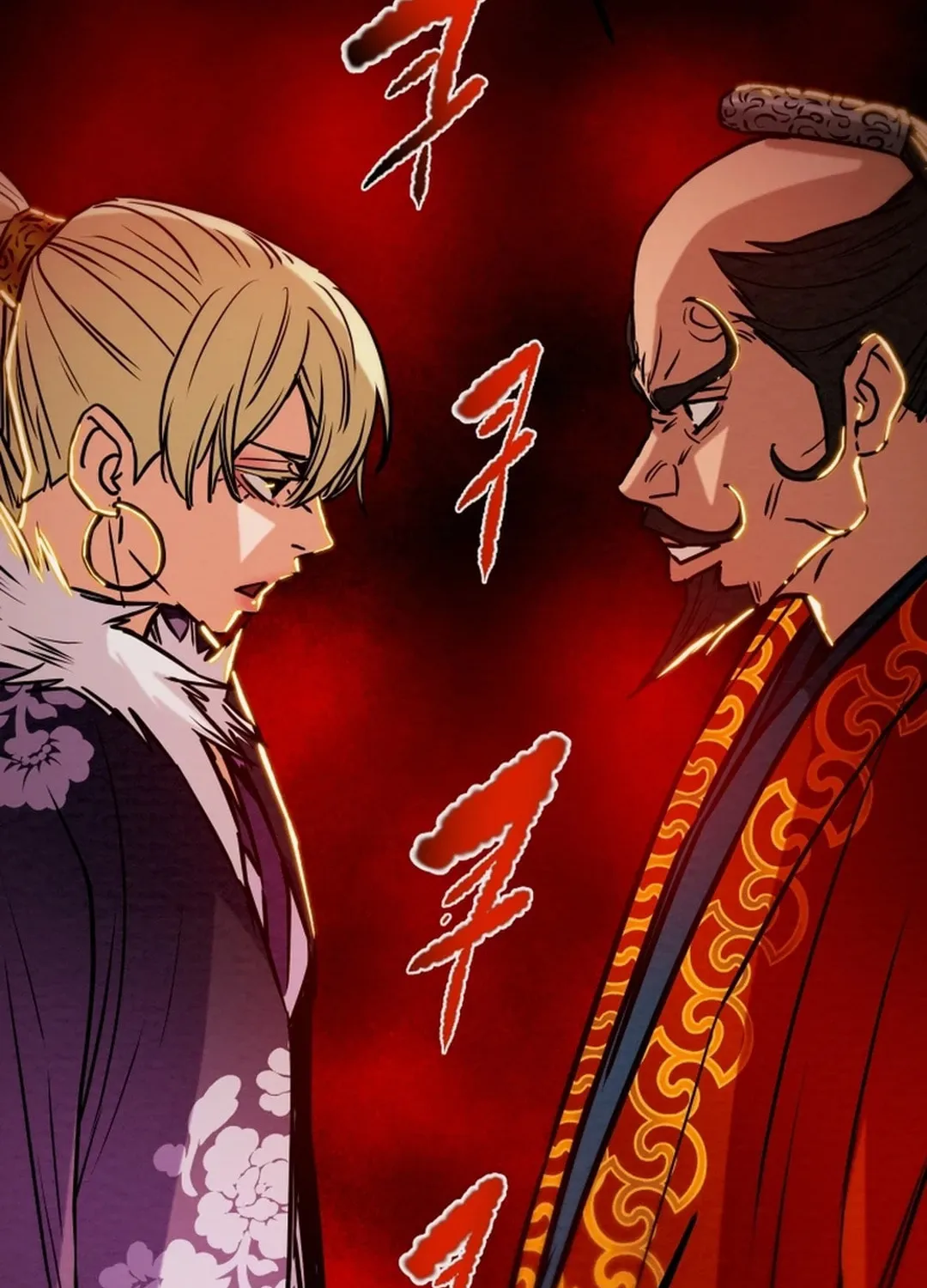 Read Heavenly Moon chapter 91 image 161 on Lezhin