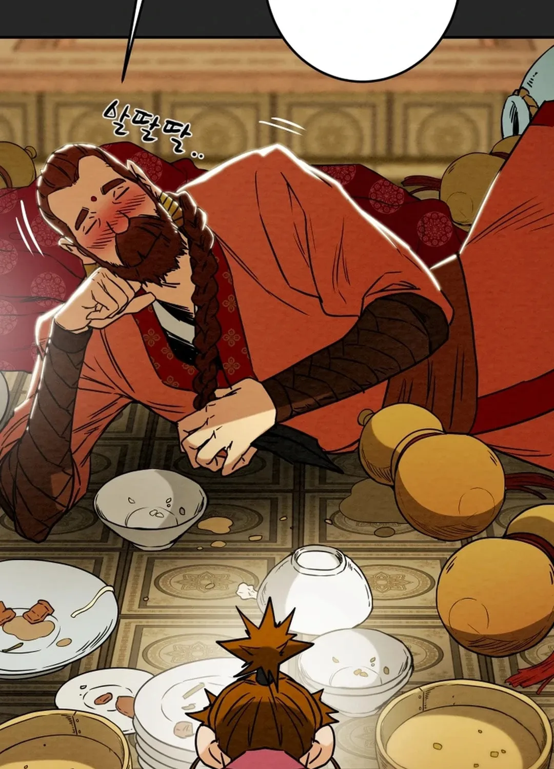 Read Heavenly Moon chapter 91 image 166 on Lezhin