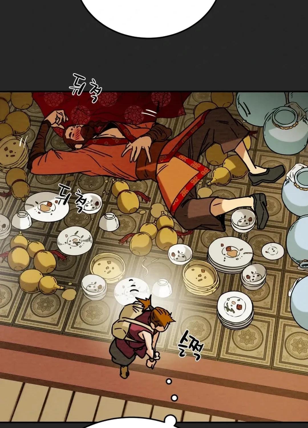 Read Heavenly Moon chapter 91 image 168 on Lezhin