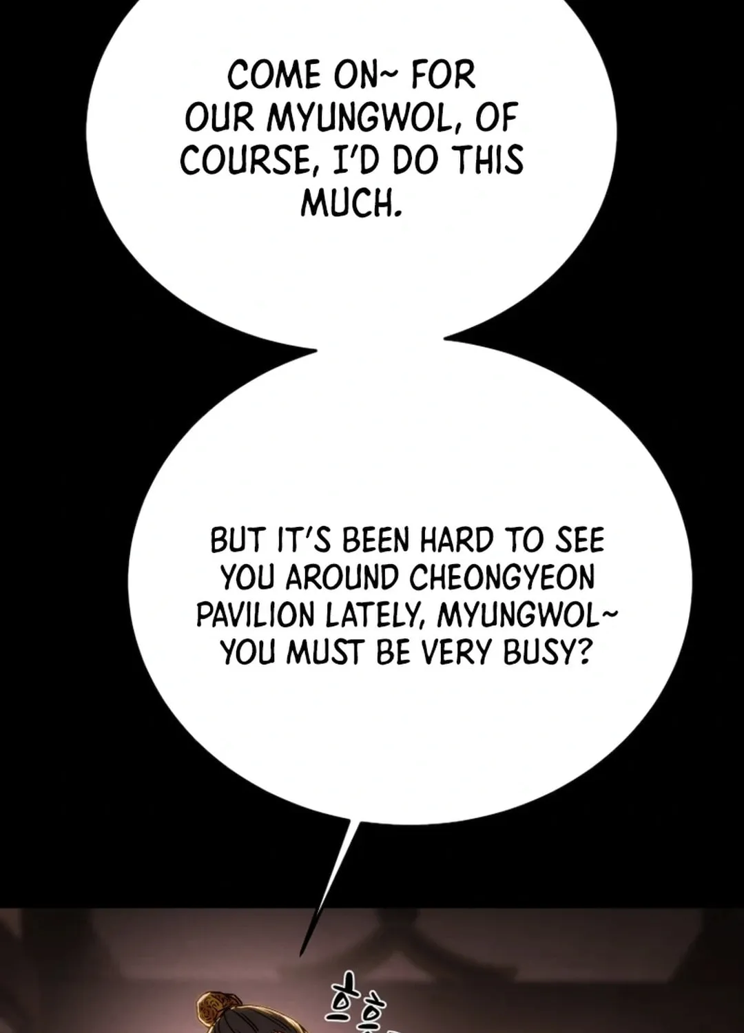 Read Heavenly Moon chapter 91 image 17 on Lezhin