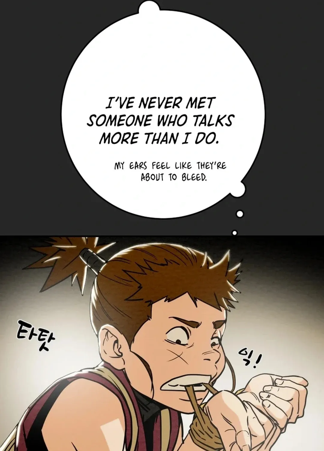 Read Heavenly Moon chapter 91 image 170 on Lezhin