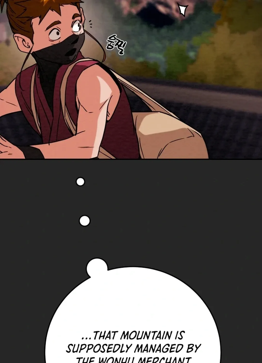 Read Heavenly Moon chapter 91 image 175 on Lezhin