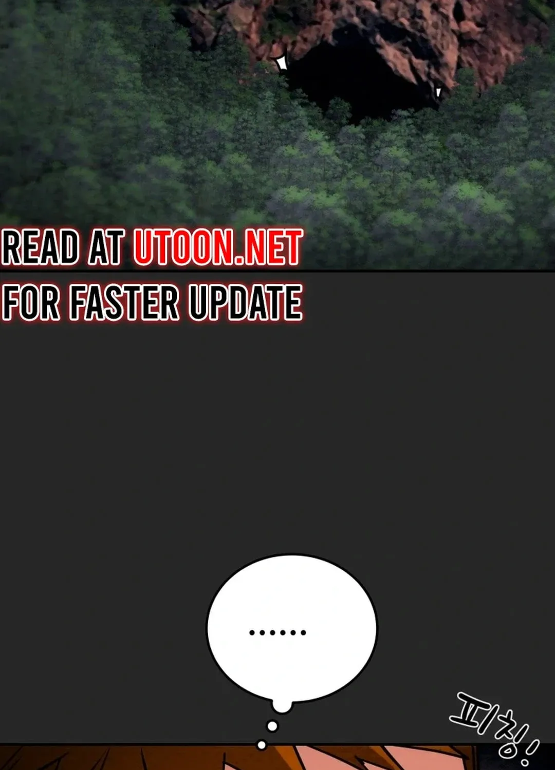 Read Heavenly Moon chapter 91 image 177 on Lezhin