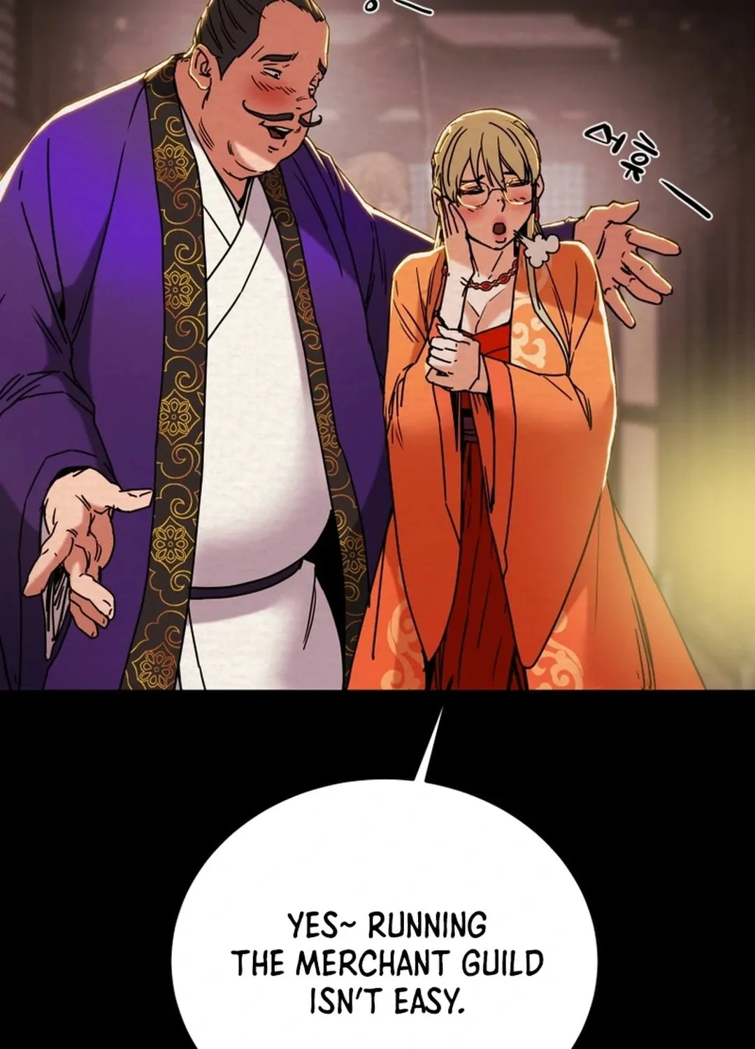 Read Heavenly Moon chapter 91 image 18 on Lezhin