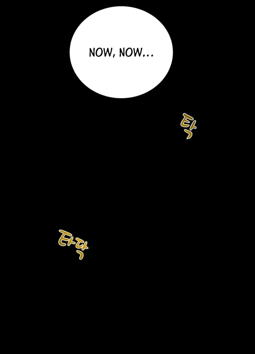 Read Heavenly Moon chapter 91 image 192 on Lezhin