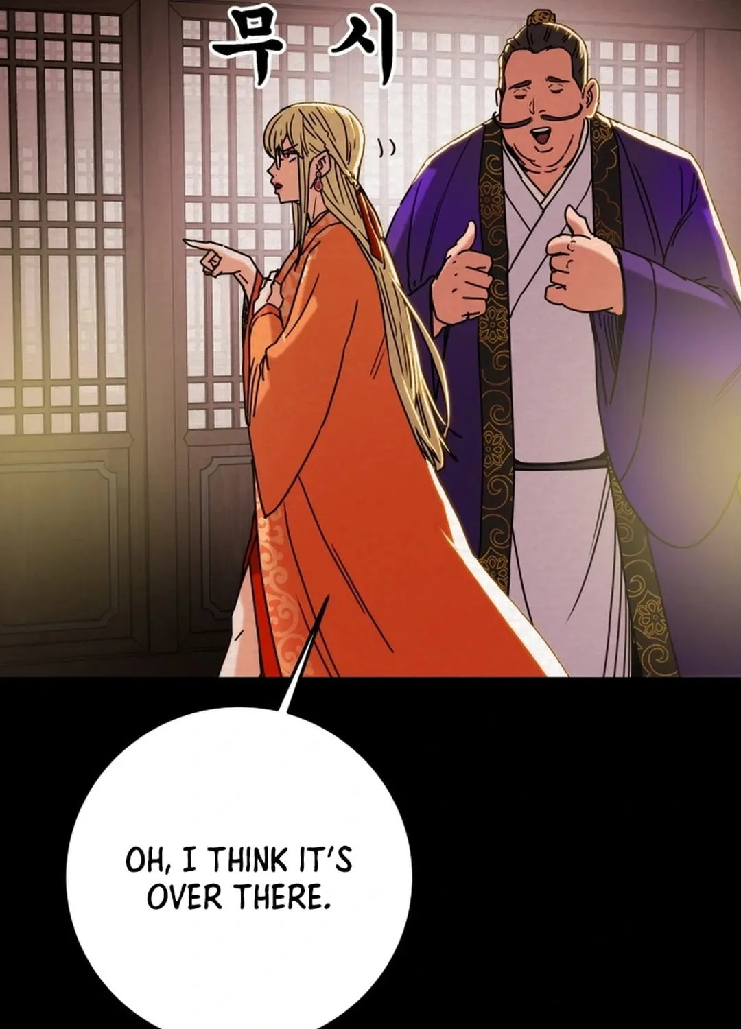 Read Heavenly Moon chapter 91 image 20 on Lezhin