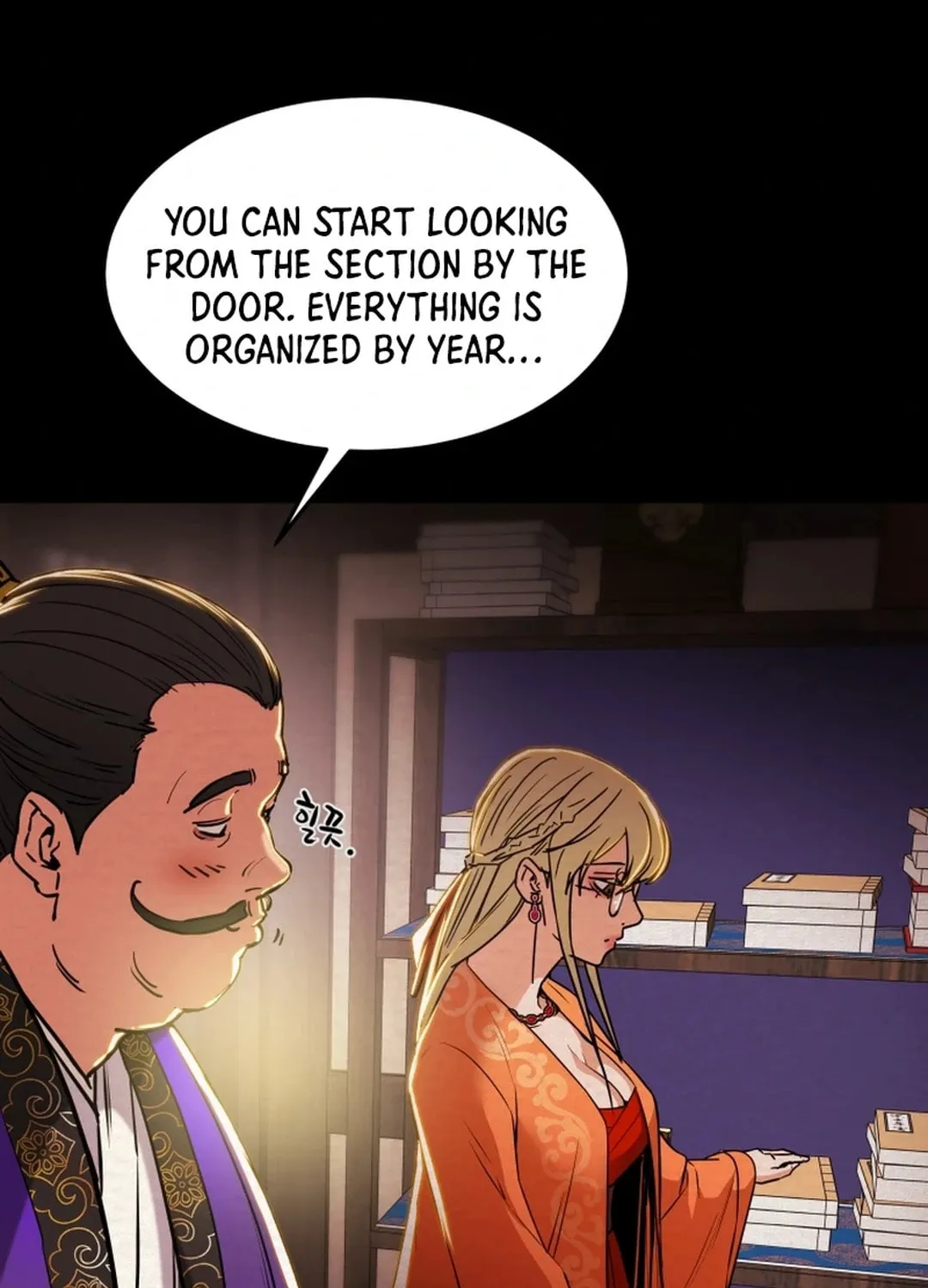 Read Heavenly Moon chapter 91 image 23 on Lezhin