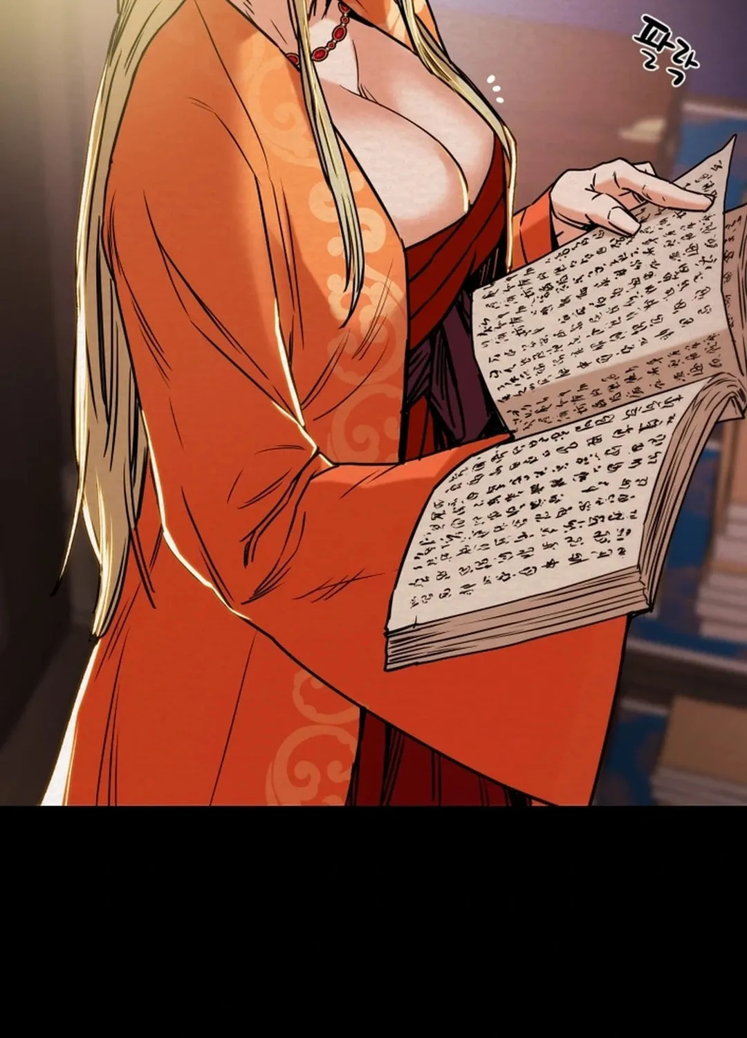 Read Heavenly Moon chapter 91 image 25 on Lezhin