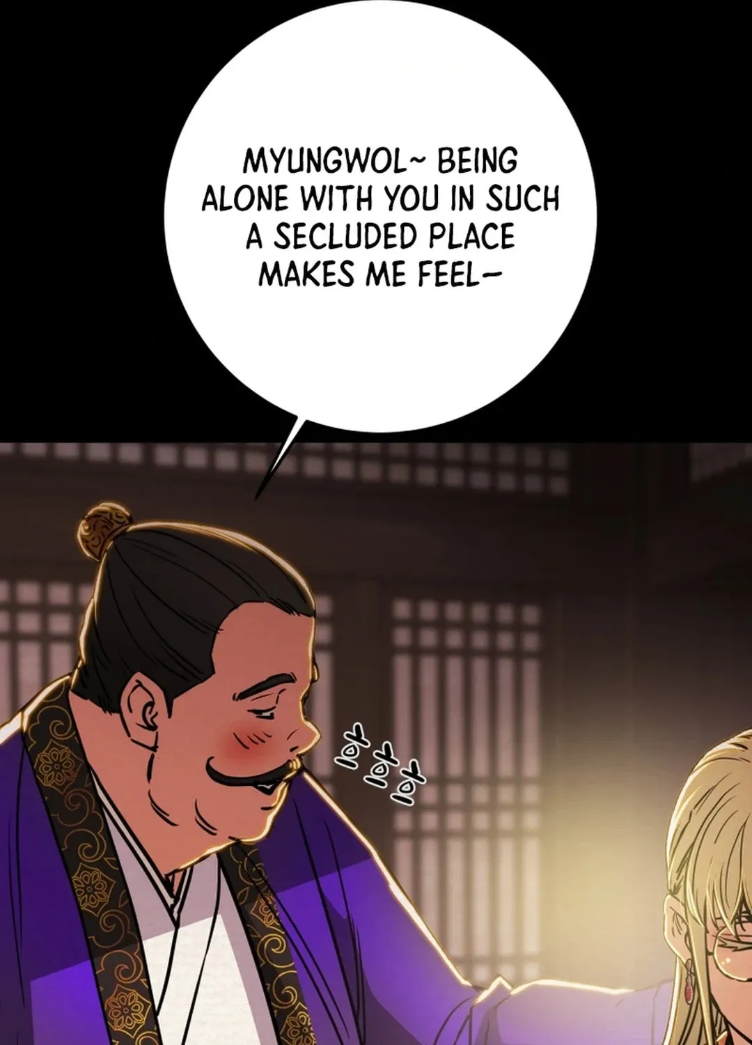 Read Heavenly Moon chapter 91 image 27 on Lezhin