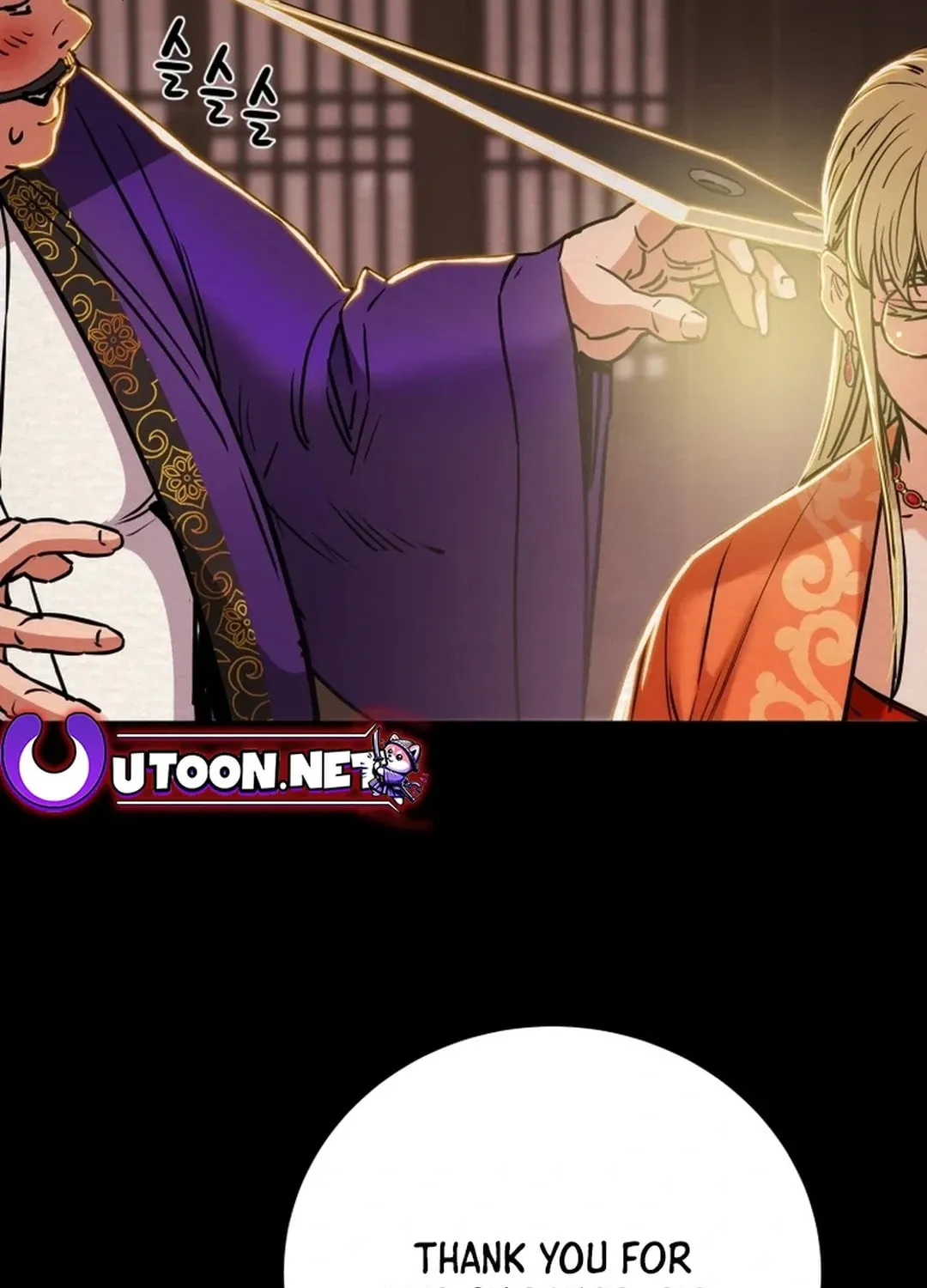 Read Heavenly Moon chapter 91 image 29 on Lezhin