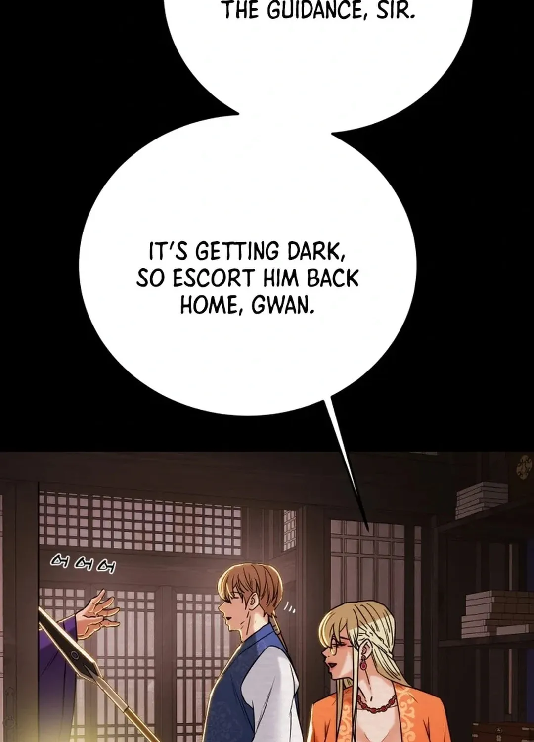 Read Heavenly Moon chapter 91 image 30 on Lezhin