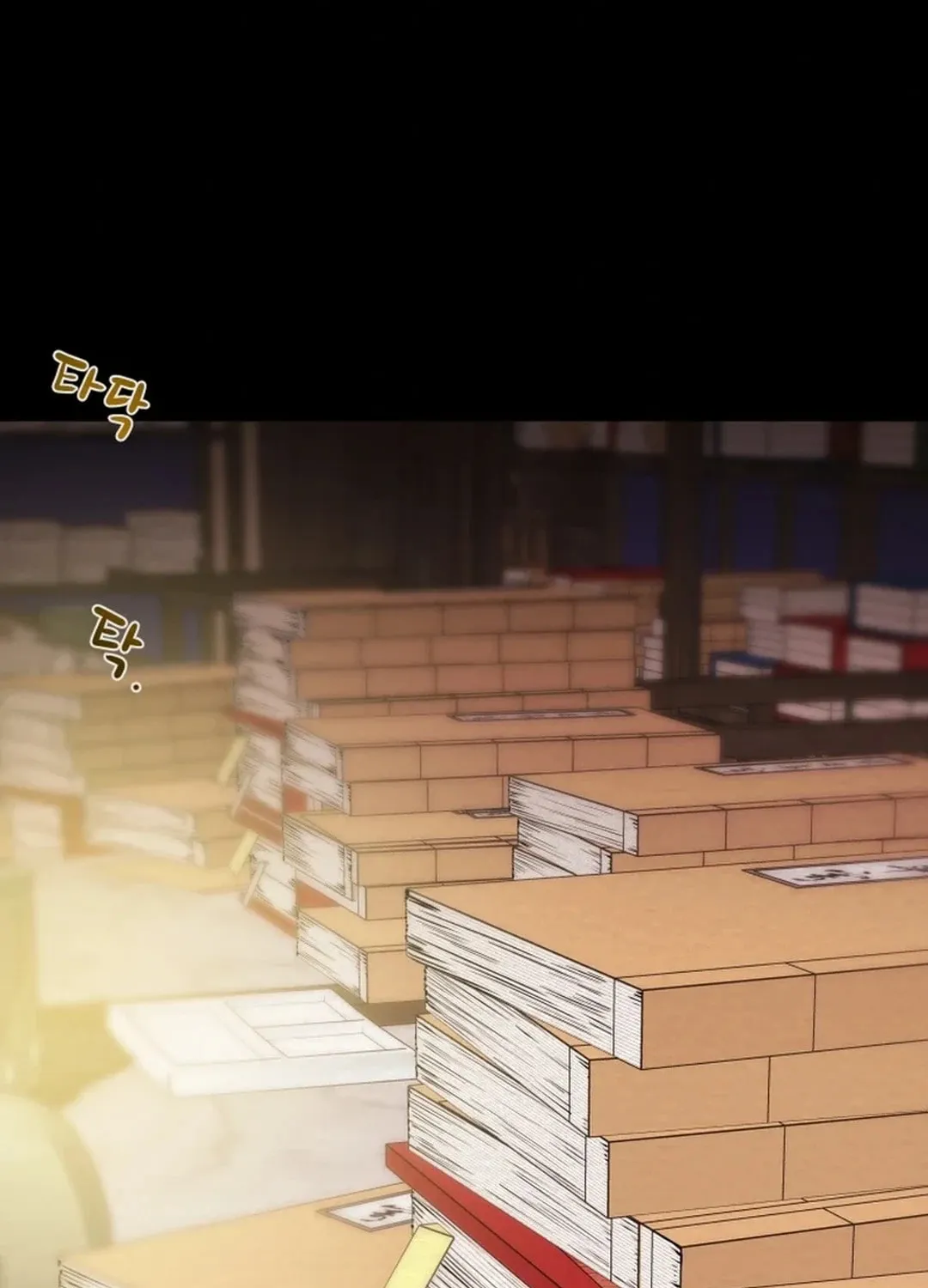 Read Heavenly Moon chapter 91 image 34 on Lezhin