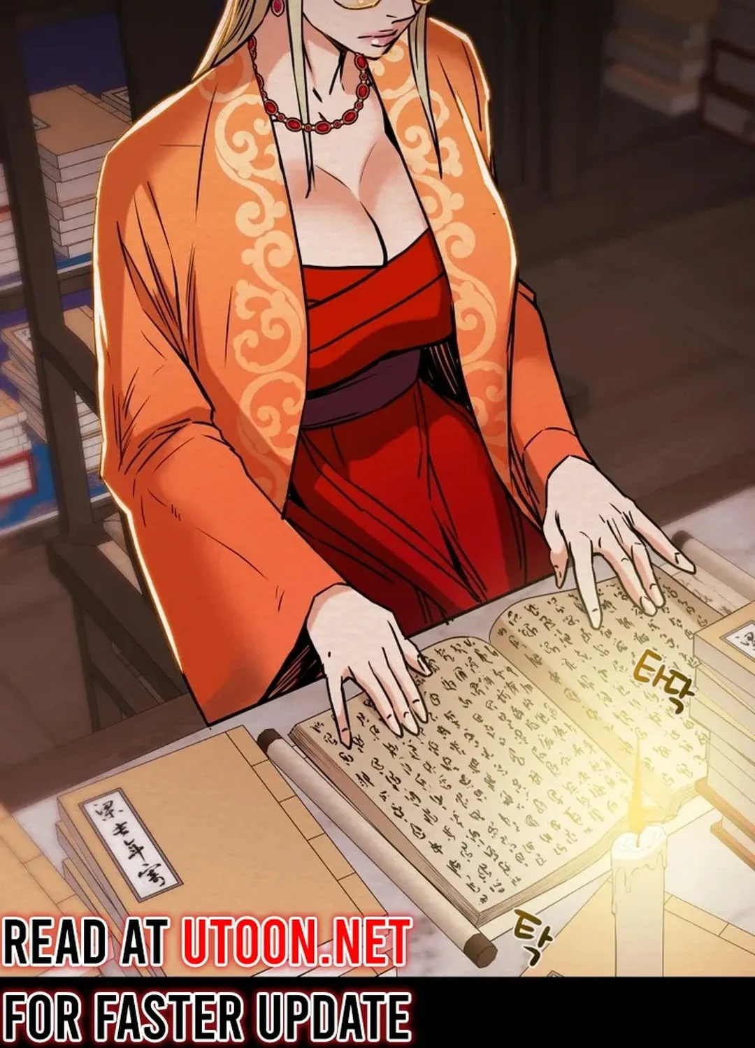 Read Heavenly Moon chapter 91 image 36 on Lezhin