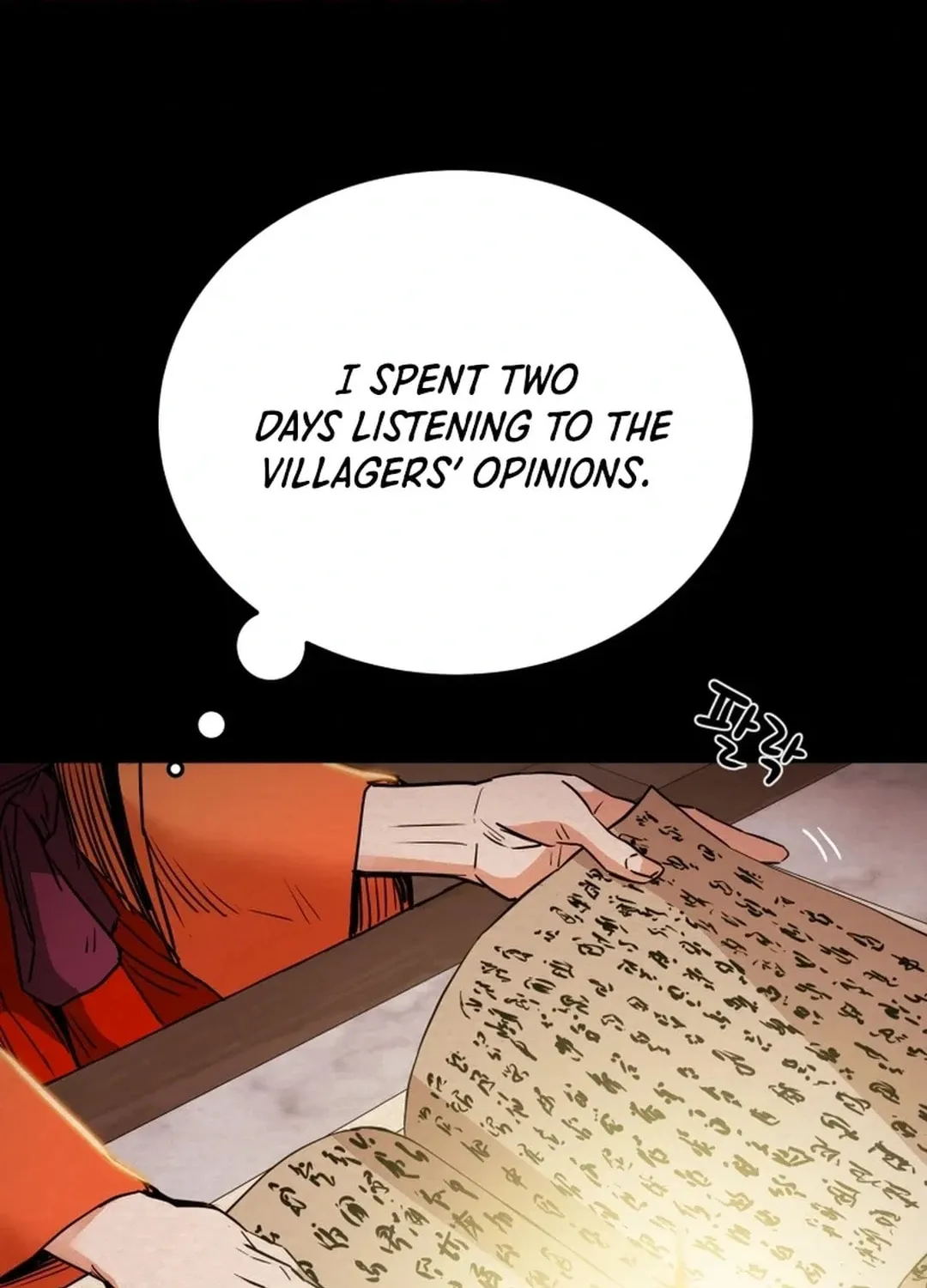 Read Heavenly Moon chapter 91 image 37 on Lezhin